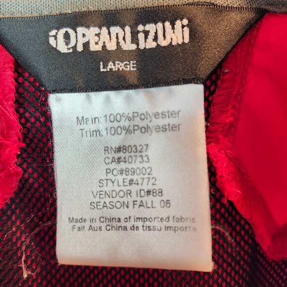 Men’s Pearl Izumi Cycling Wind Jacket Size L - Picture 8 of 8